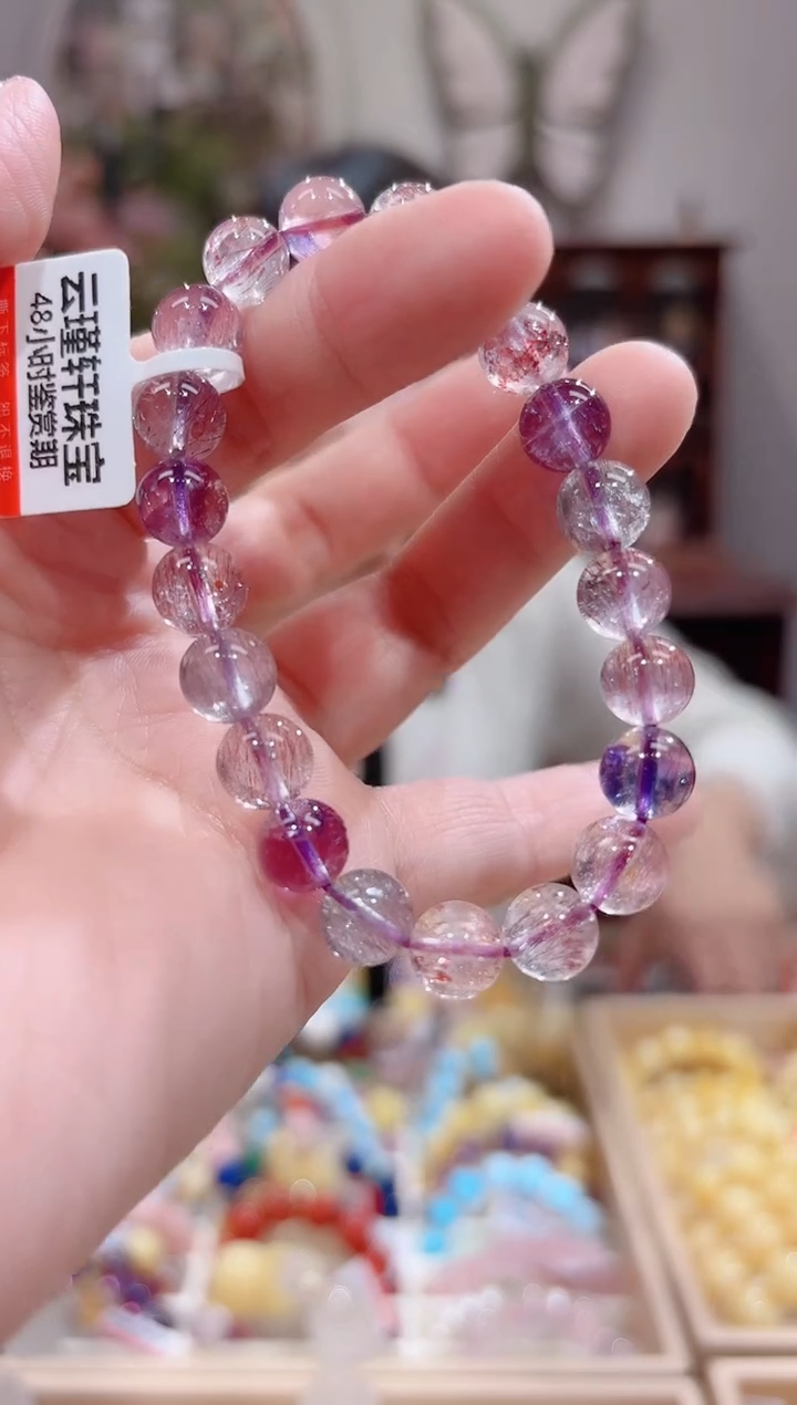 【闪购商品】水晶手链未镶嵌超七福利款8.7咪