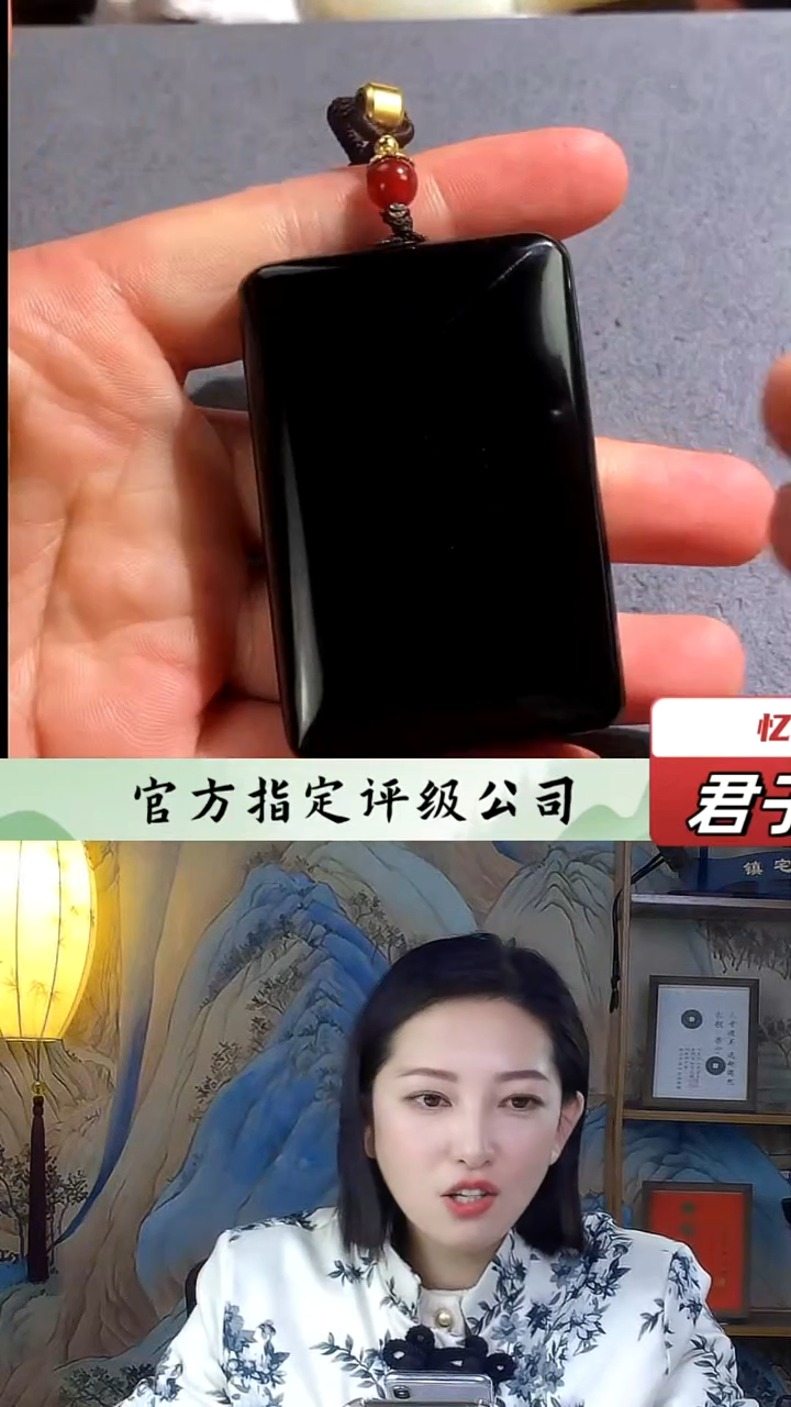 【闪购商品】和田玉挂件未镶嵌无事牌