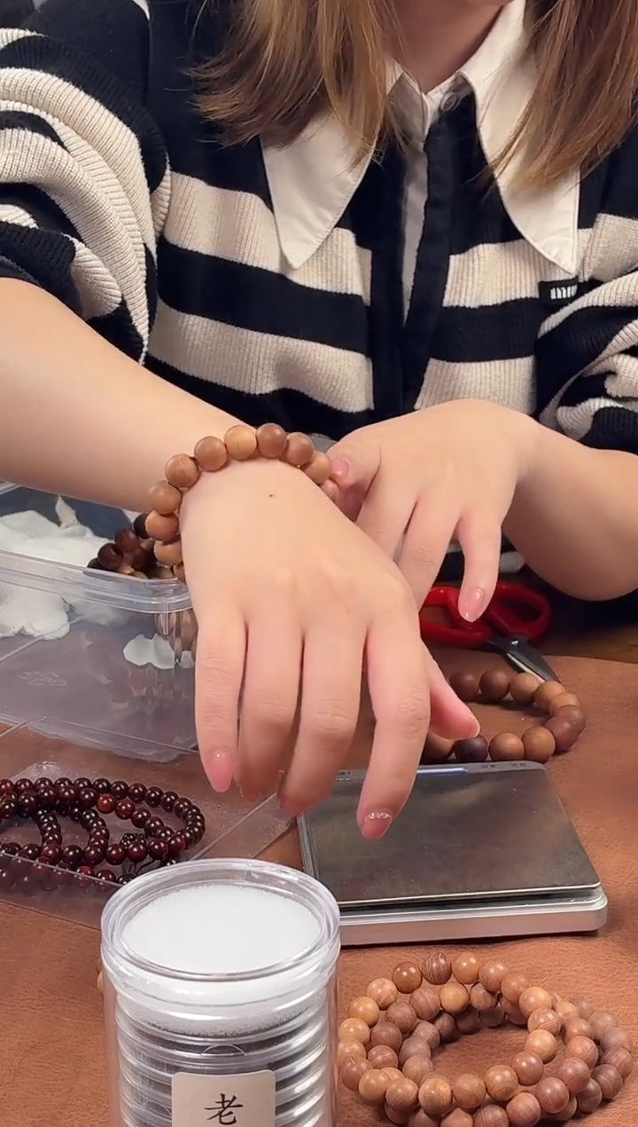 檀香木手串/手链印度迈索尔老山檀1.2微瑕