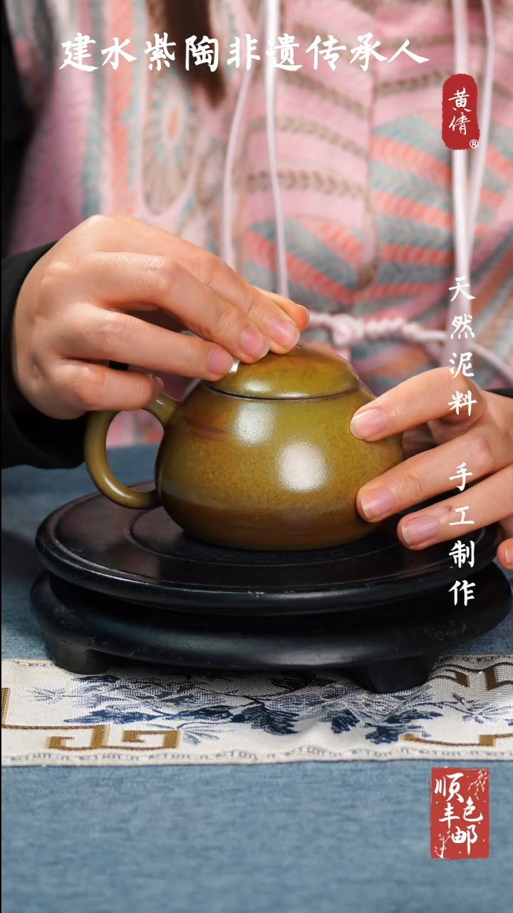 【闪购商品】壶云南建水紫陶作品52