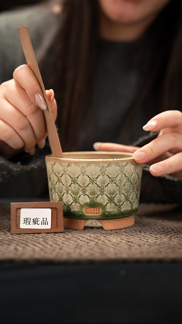 口径9花盆-12-7-461特默认有瑕