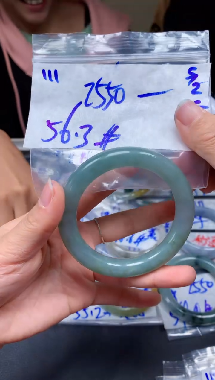 【闪购商品】定制翡翠未镶嵌111毛货需精细抛光手镯多样性拍一发一