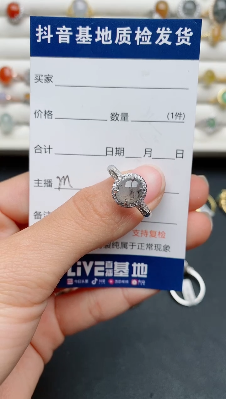 【闪购商品】翡翠戒指银S925镶嵌.....