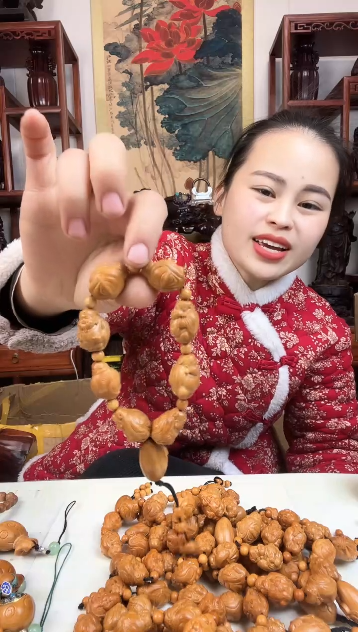 【闪购商品】木臻宝工艺随行底座