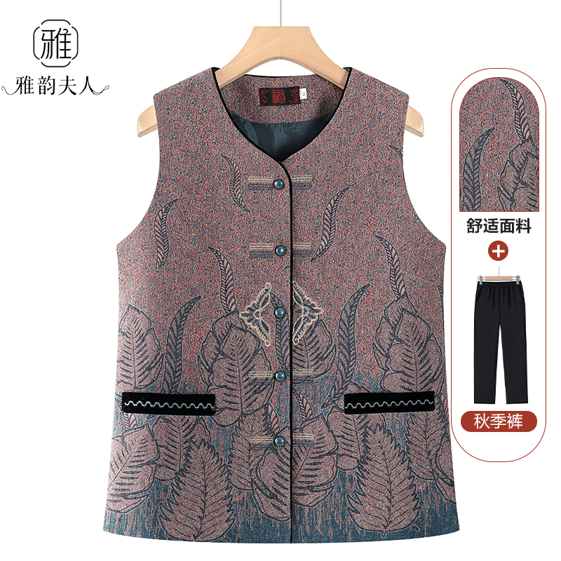 奶奶马甲春秋款中老年人无袖上衣女老年妈妈春装老人背心外穿衣服