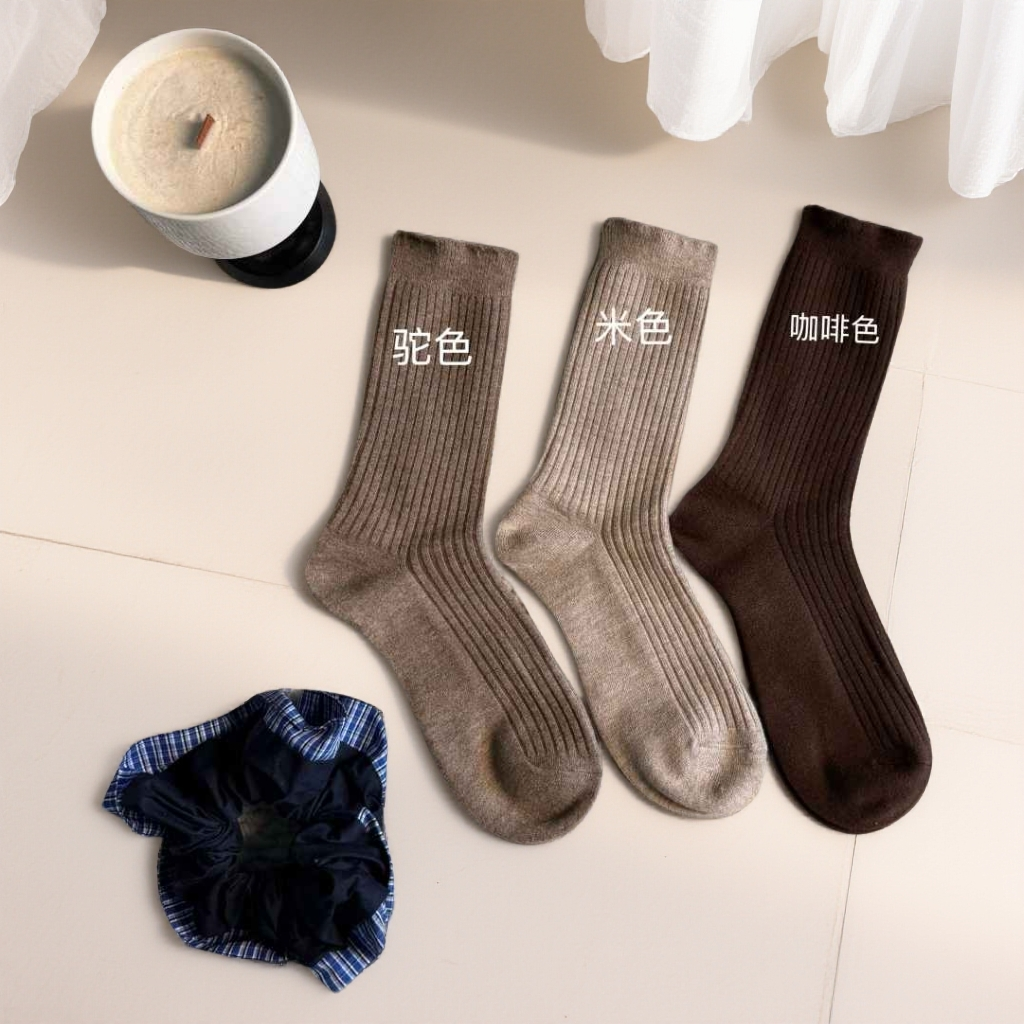 【桐星】五色羊绒袜