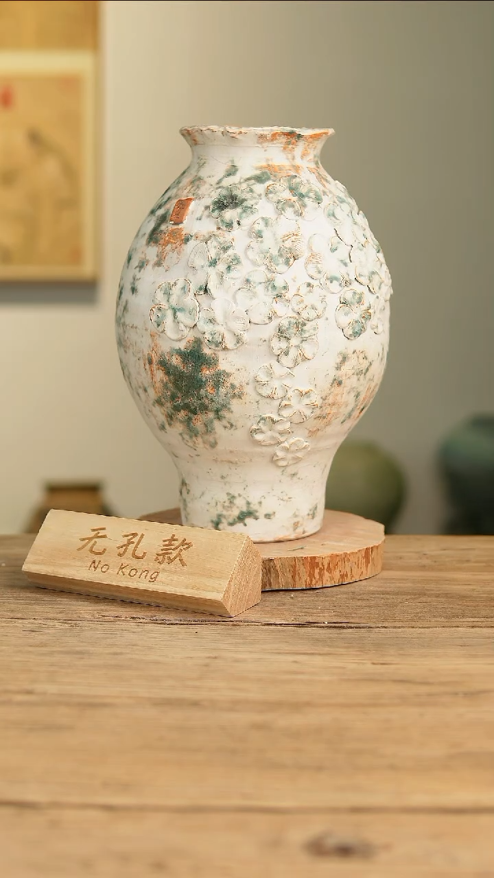 【闪购商品】摆件18-58高34口11误差2无孔