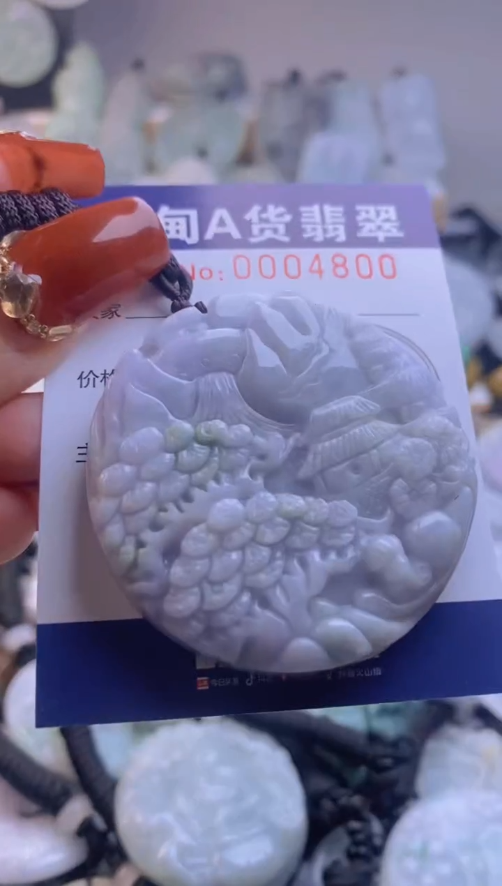【闪购商品】翡翠吊坠(不含链)未镶嵌1