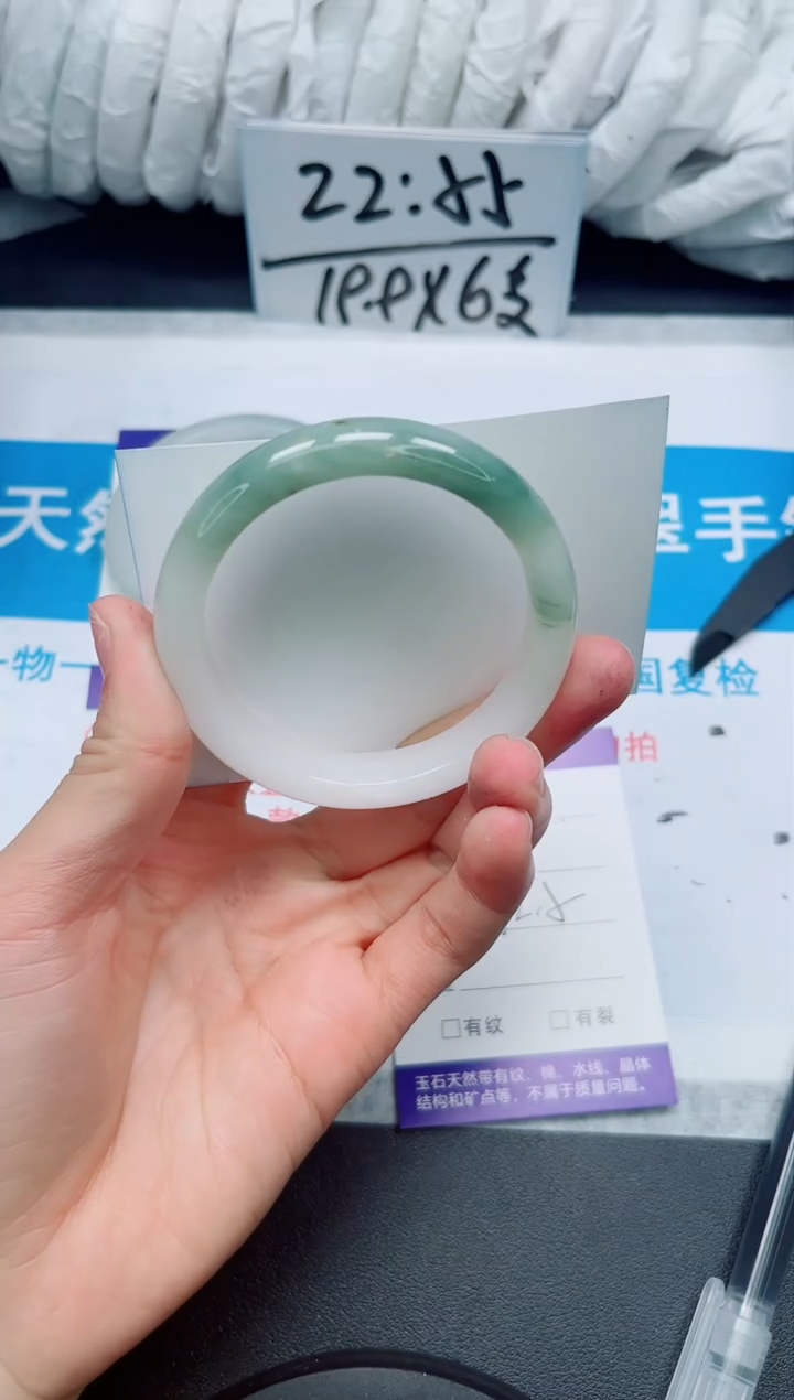 【闪购商品】石英质玉手镯未镶嵌89