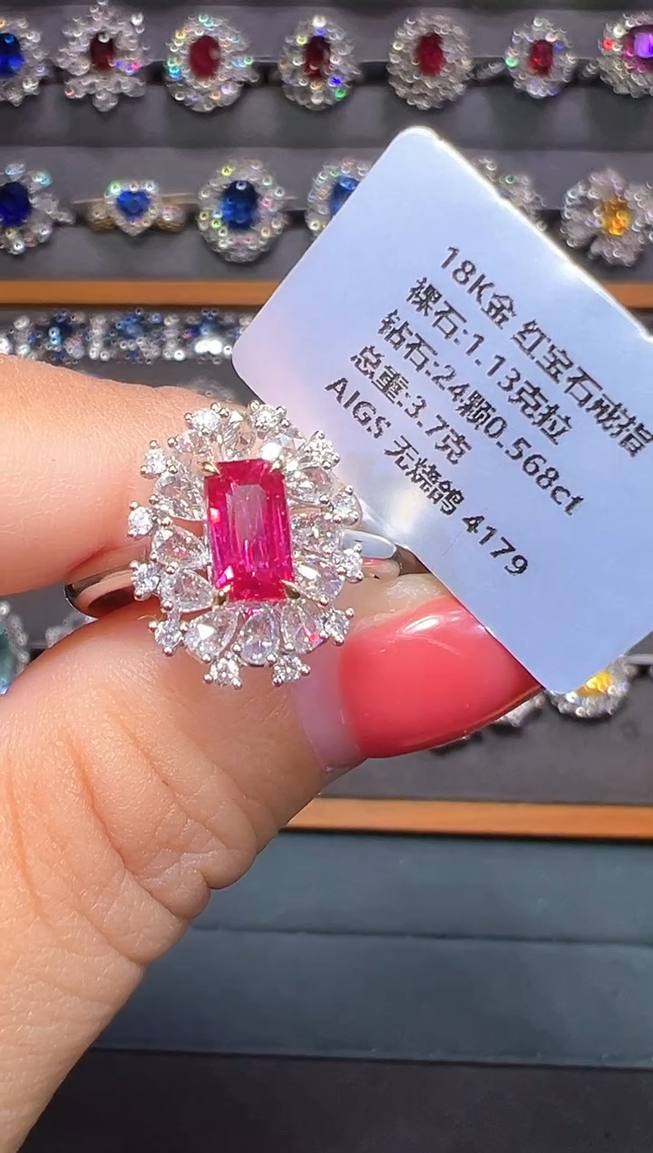 18K金镶嵌AIGS无烧鸽血红红宝石1.13ct