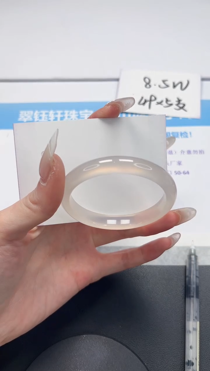 【闪购商品】石英质玉手镯未镶嵌V269-52.3