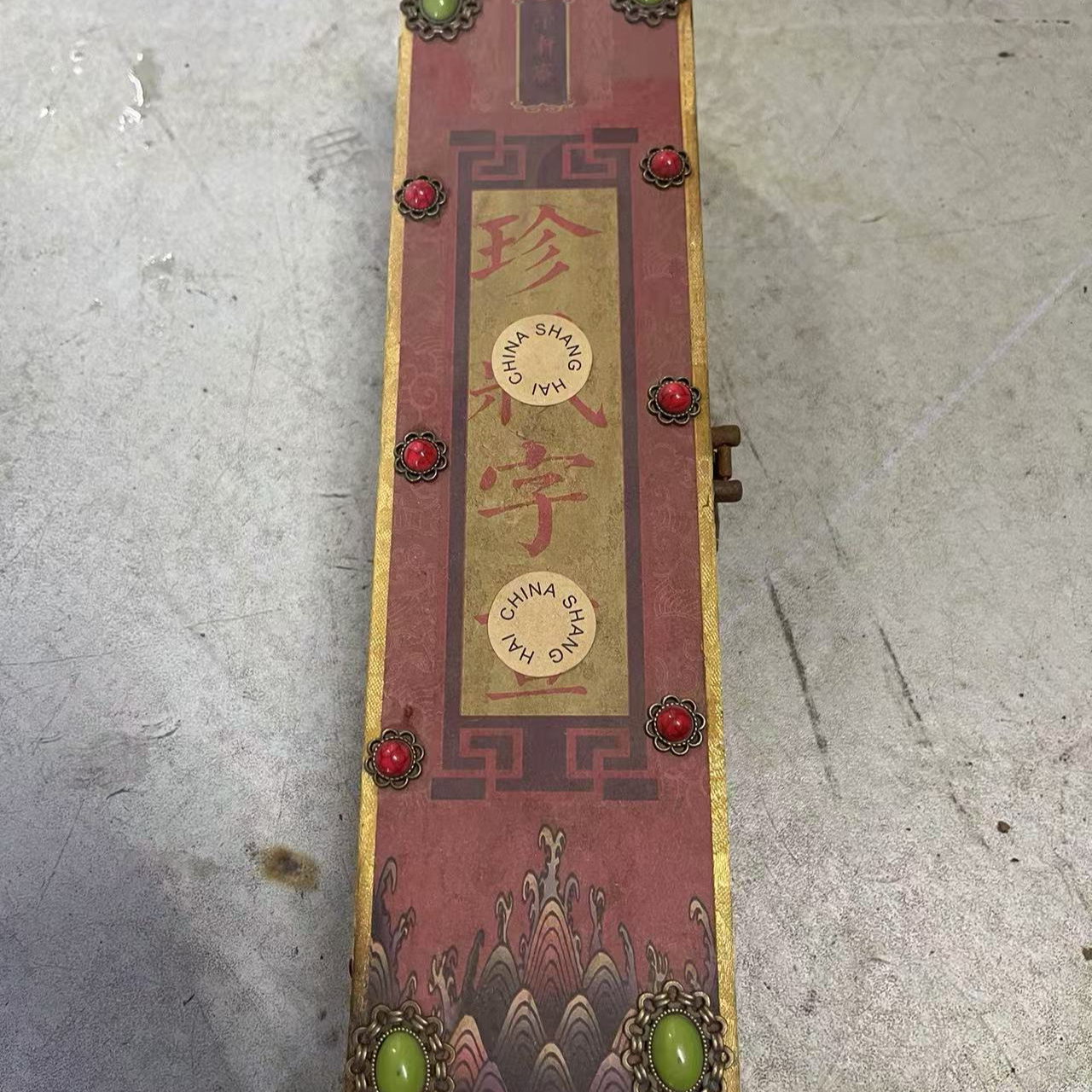 （珍）红绿宝黄木盒一个