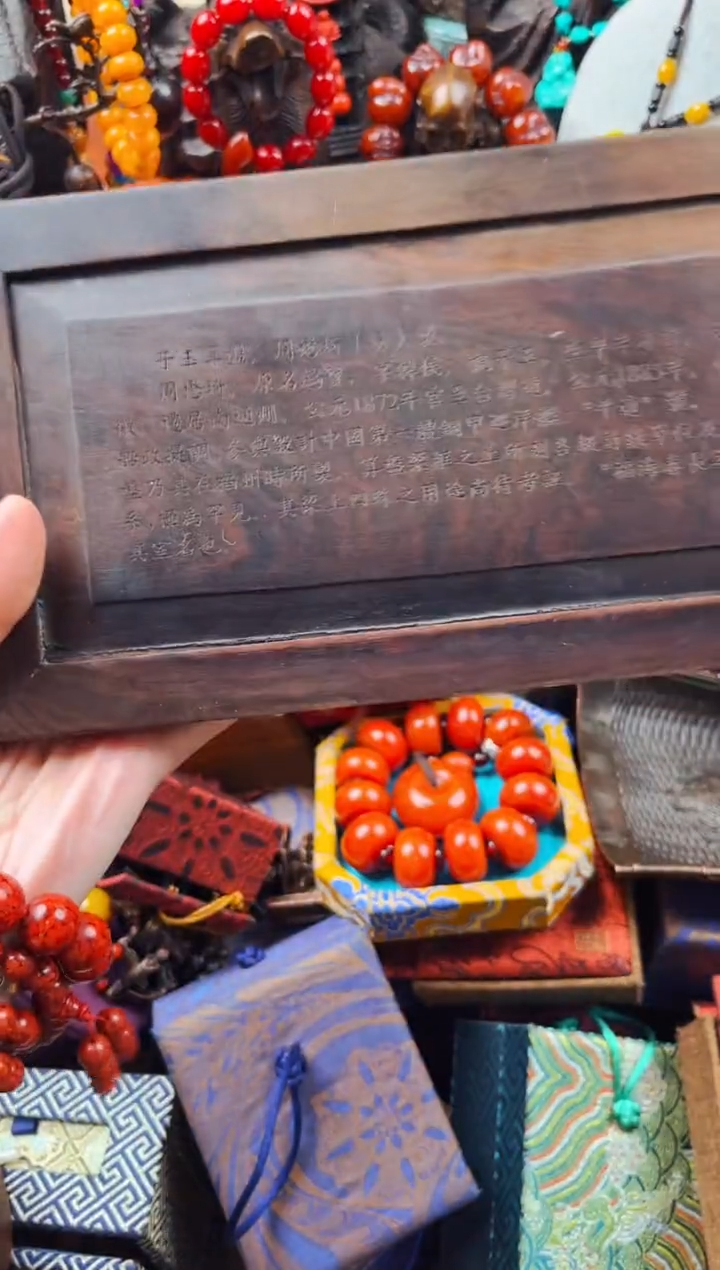 【闪购商品】木飞姐精品专属推荐18