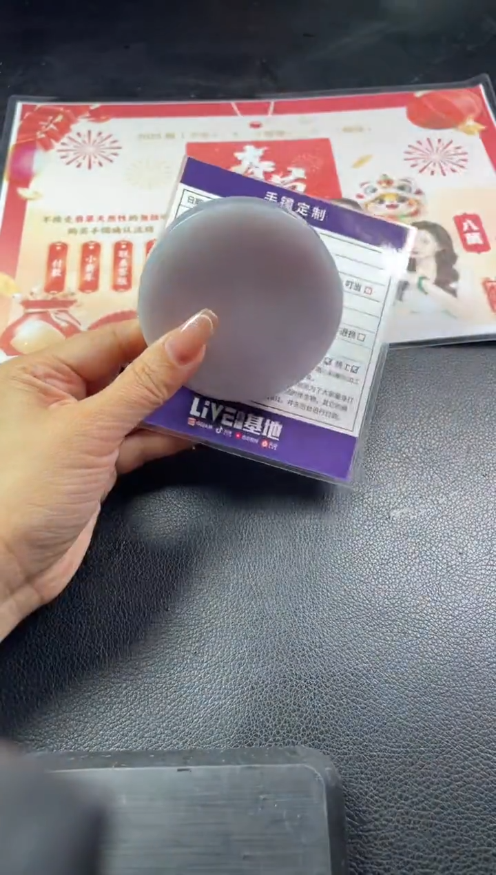【闪购商品】定制翡翠手镯未镶嵌定制手镯LCG/DZS