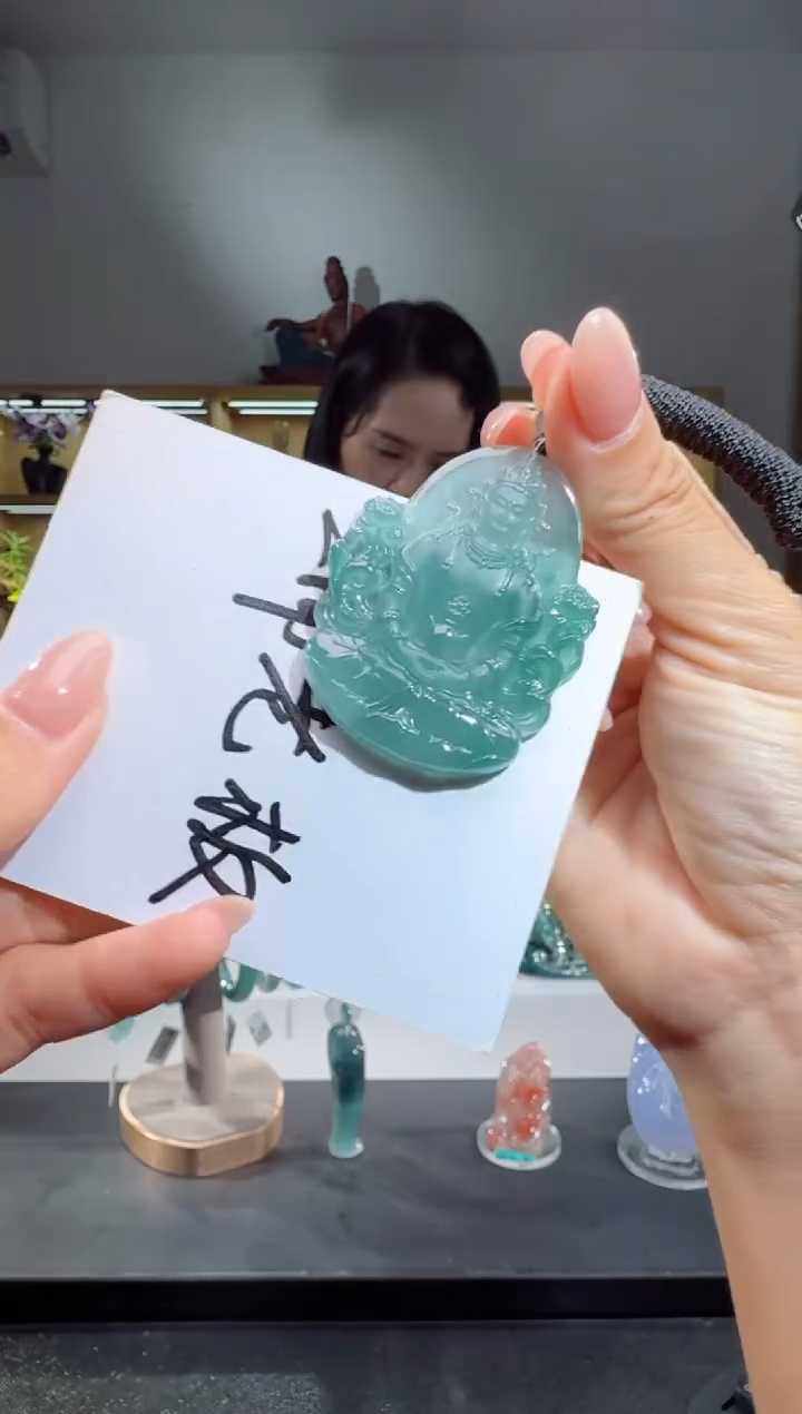吊坠(不含链)未镶嵌翡翠度母