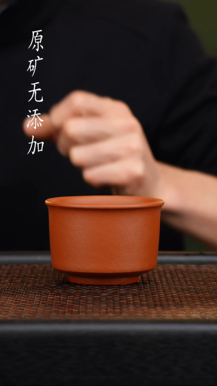 茶壶紫砂宜兴原矿无添加紫砂杯