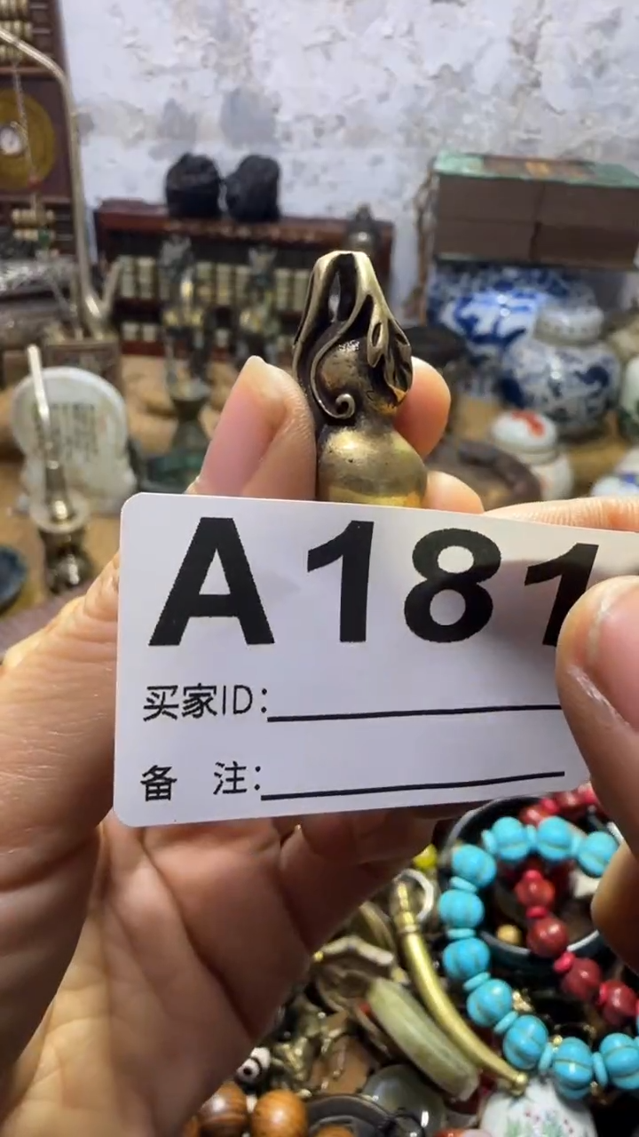 得*缘闪购08186乐彤专属链接