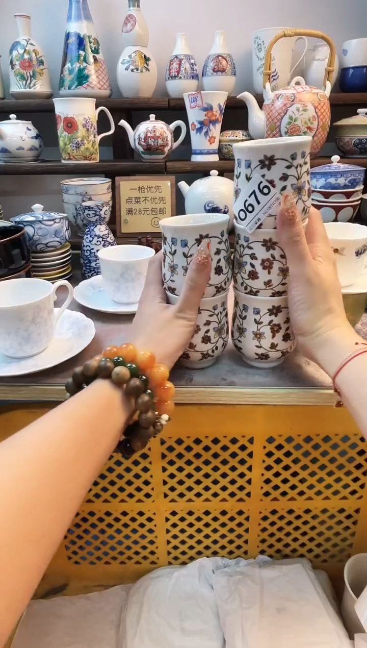 瓷片咖****?O676不退不换.感谢理解