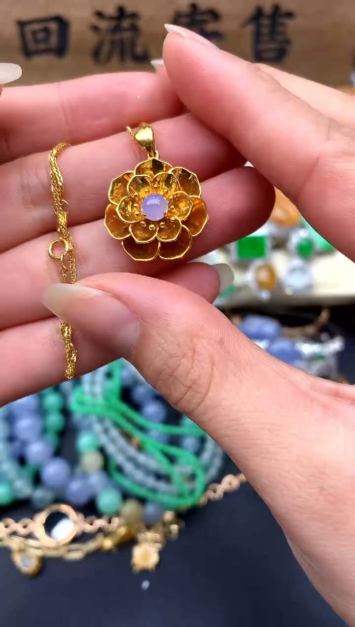 【闪购商品】翡翠颈饰18K金镶嵌253-中国好珍宝