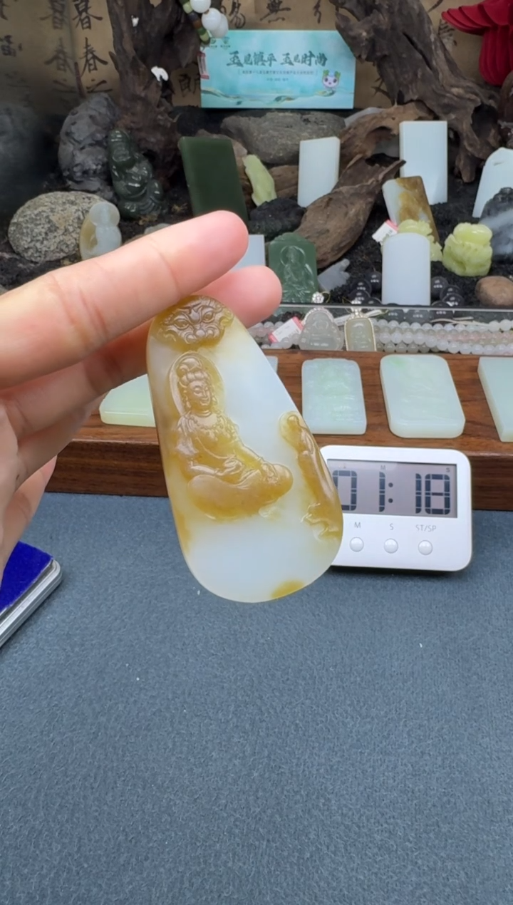 【闪购商品】和田玉颈饰未镶嵌开心