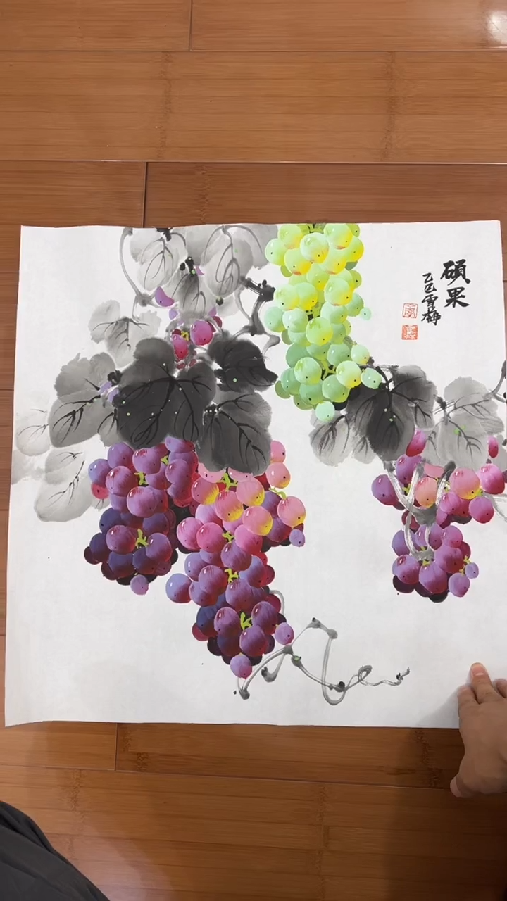 国画【福利，纯手工手绘】李雪梅葡萄50*50厘米
