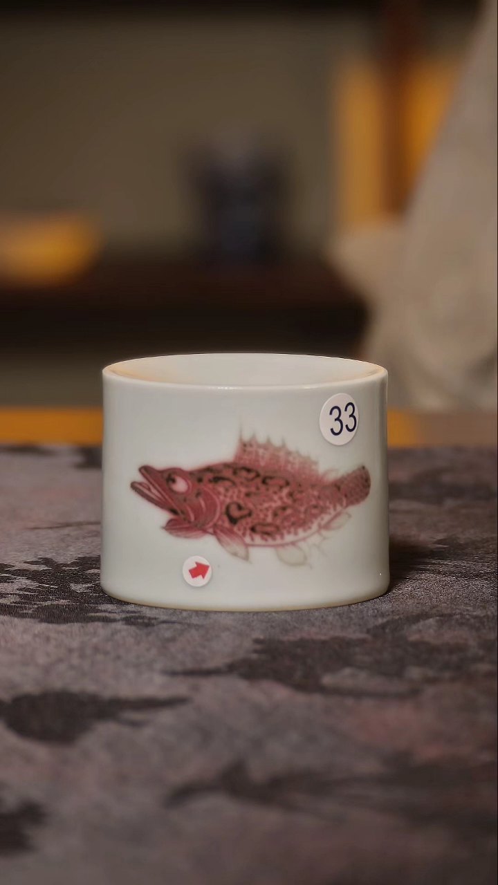 青花釉里红鱼香插