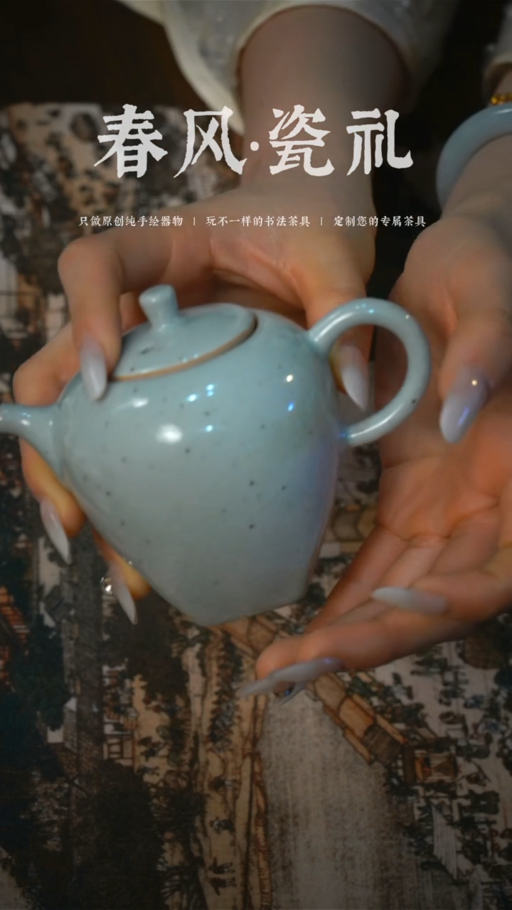 【闪购商品】【四方底壶】手工手制茶壶茶器