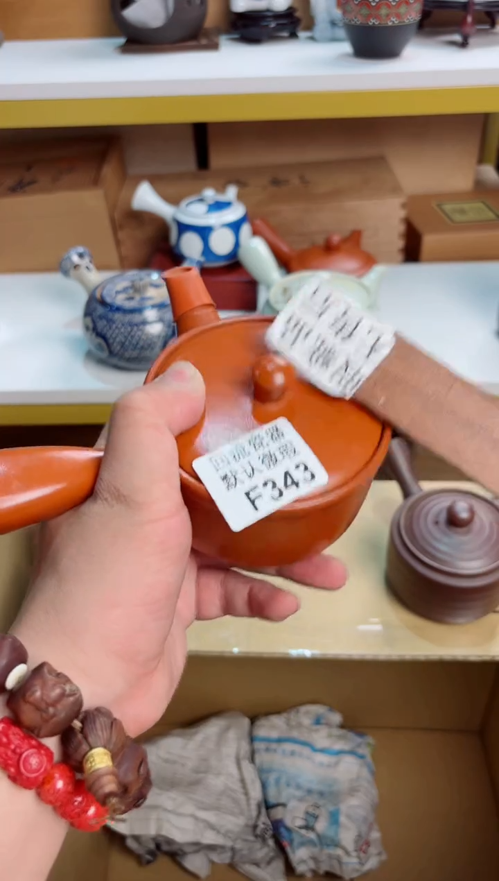 淄****美343回流茶壶回流茶壶