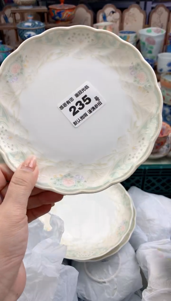 瓷片遇**柒235号九姑娘工艺品瓷器 