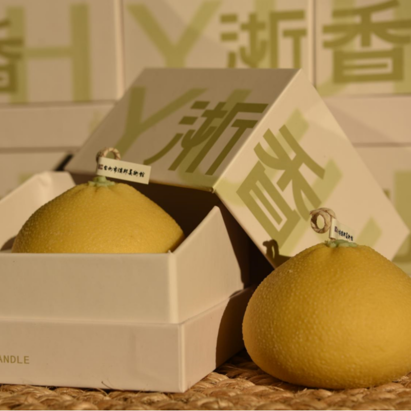 玉环文旦香薰蜡烛香氛伴手礼