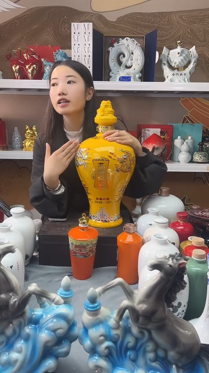 1个10斤黄色龙，龙腾盛世