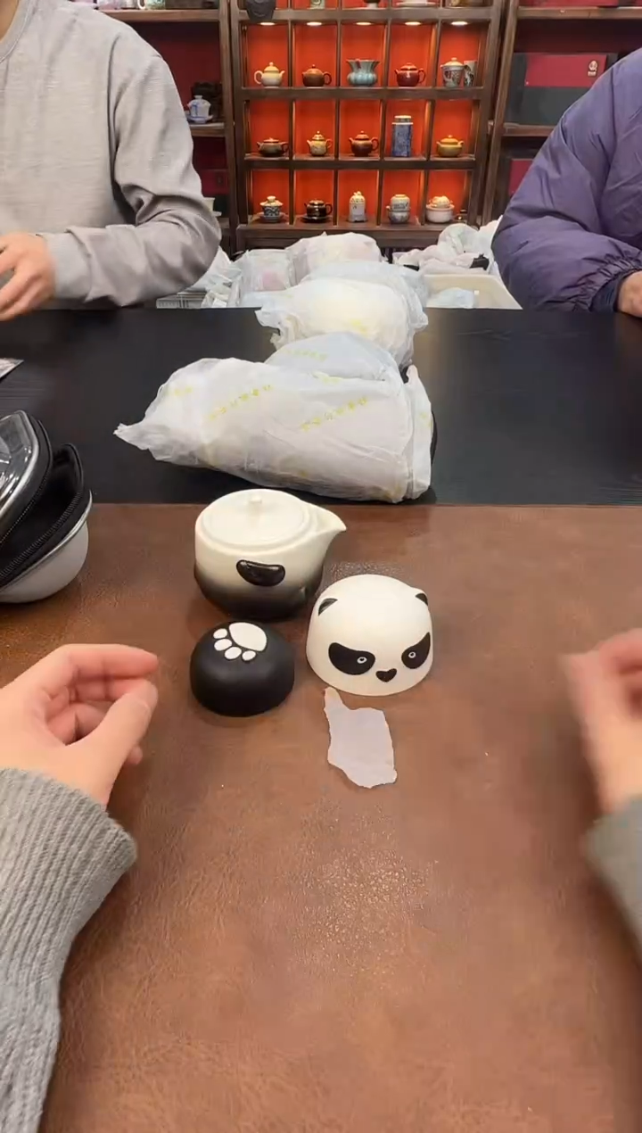 【闪购商品】111111111111111