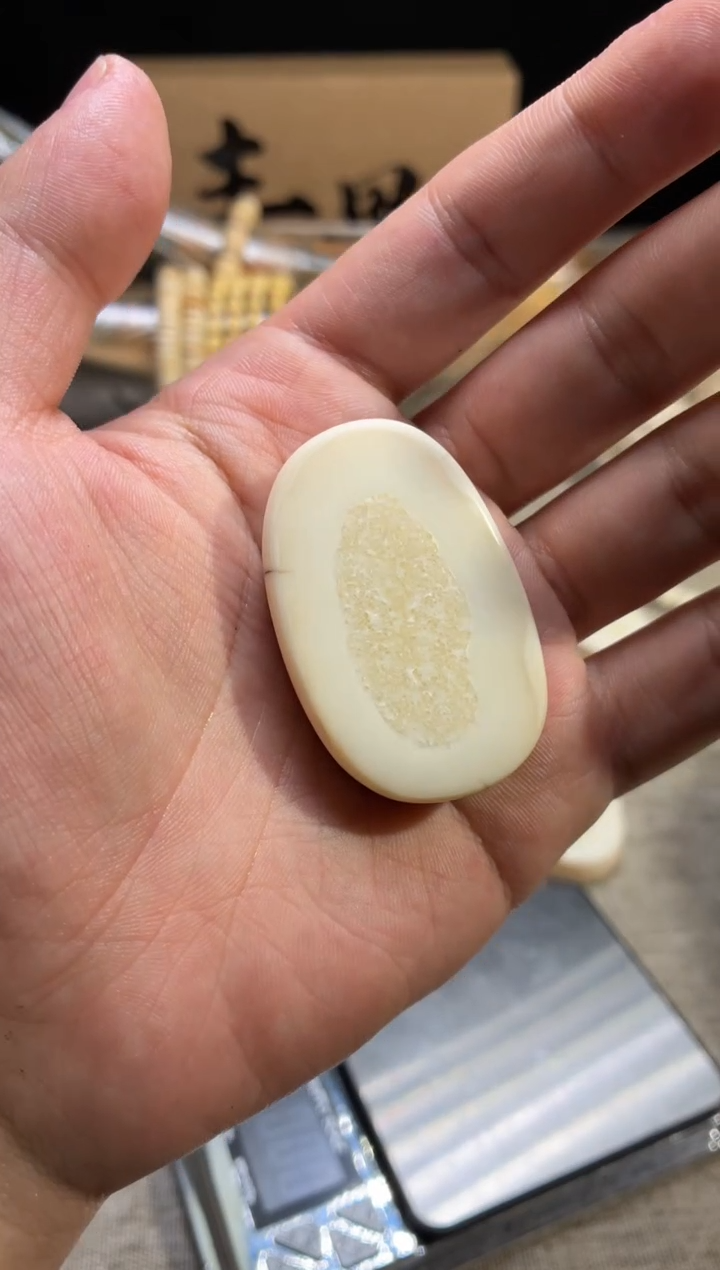 把件猛犸象牙有**心定向15 虬系列饼子