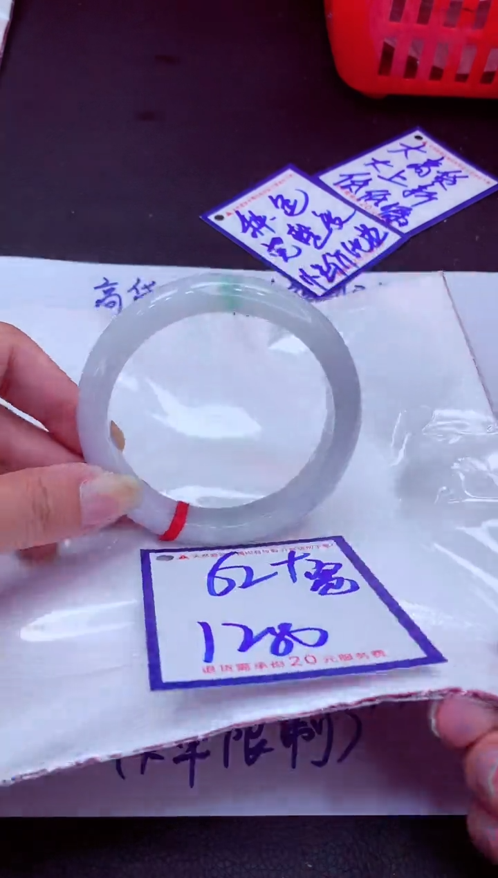 翡翠手镯未镶嵌11111111