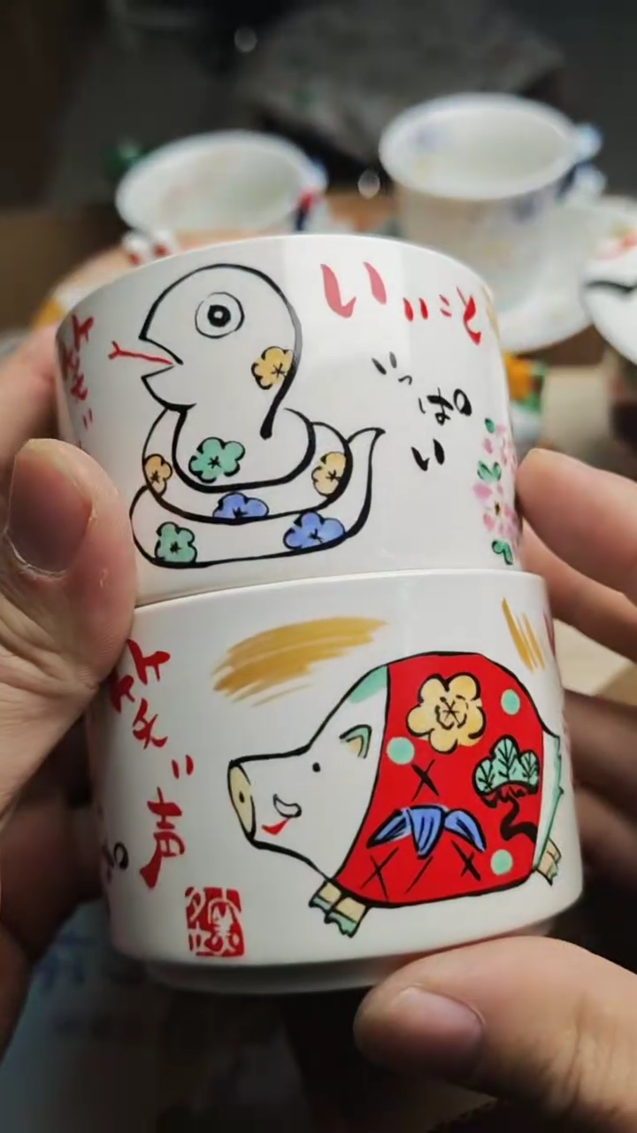 瓷片瓷片瓷片瓷片瓷片
