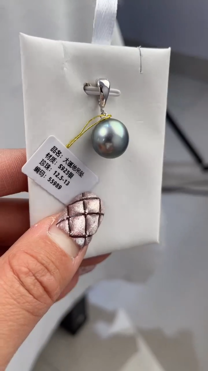 【闪购商品】海水珍珠颈饰银S925镶嵌吊坠