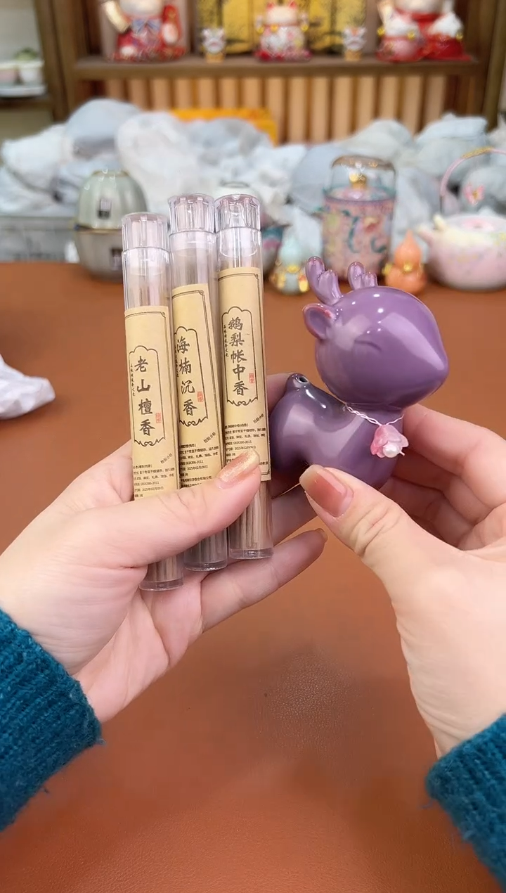 其他@@允礼茶器通用链接 这个真的很便宜