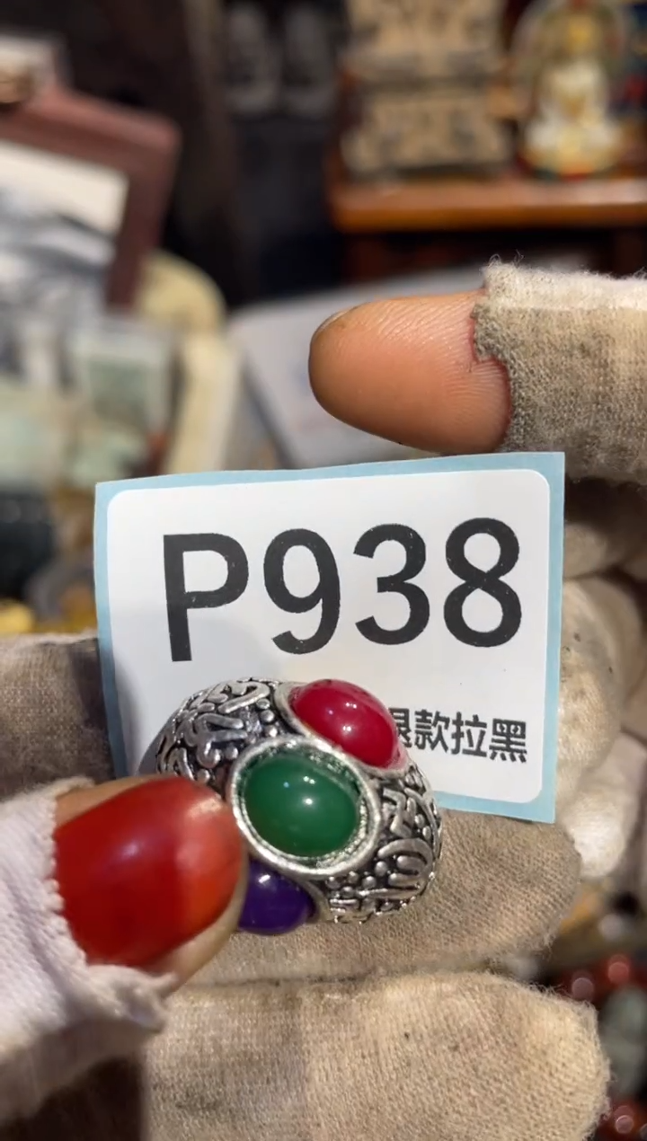 瓷片养**草表姐直播链接火爆热卖