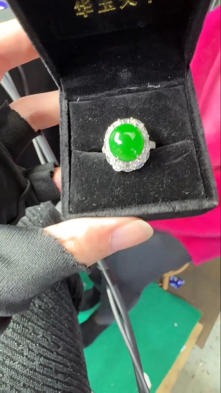 未镶嵌定制翡翠0802783912多样性发货
