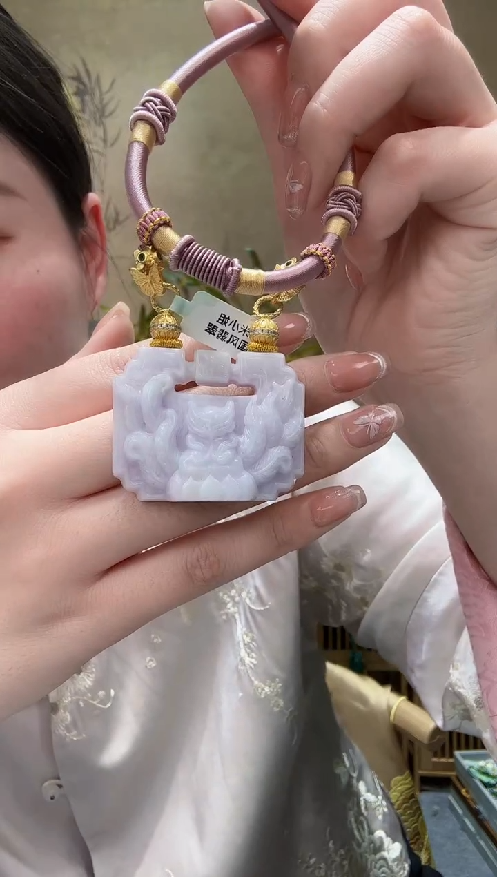 【闪购商品】翡翠颈饰未镶嵌吊坠