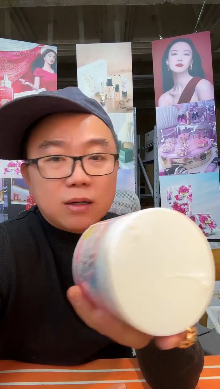 瓷片?****天491**************