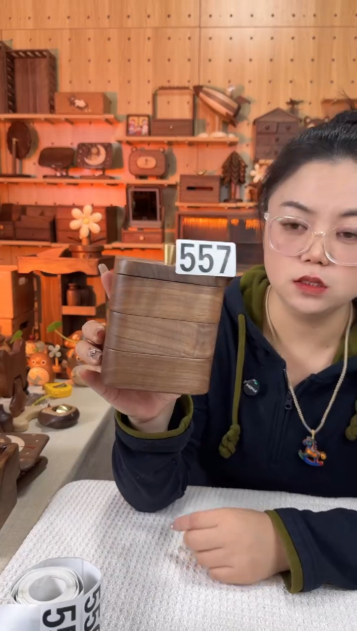 木557北美黑胡桃三层牙线盒