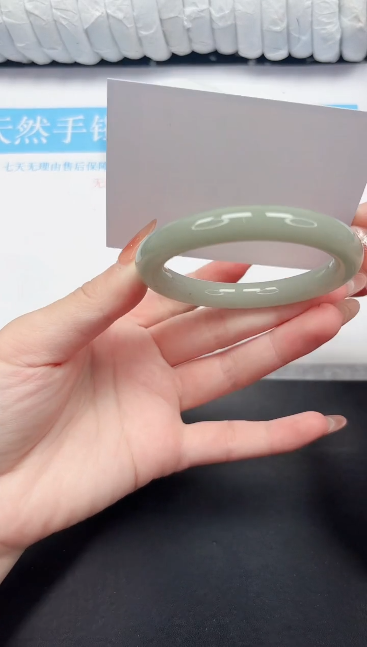 未镶嵌手镯石英质玉14-54DY