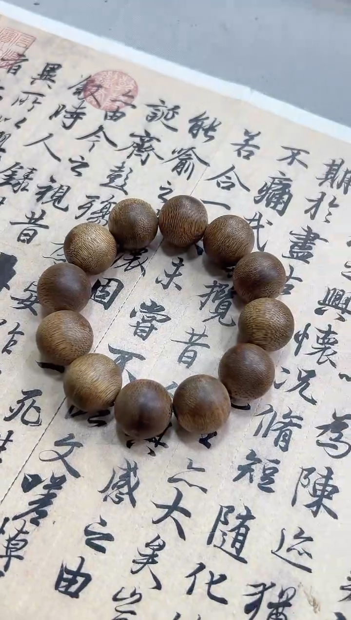 沉香沉香碎屑DF-2023国香圆珠单圈随行多样性发一