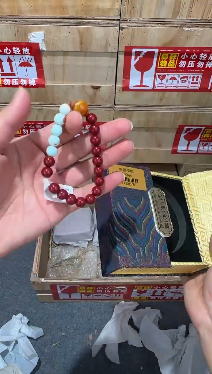 翎光合文玩精品手串-无礼盒-@@SP364