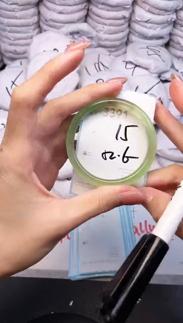 手镯玛瑙/玉髓未镶嵌3391