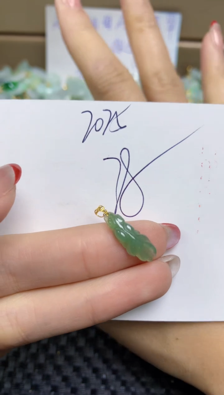 【闪购商品】翡翠颈饰18K金镶嵌天然缅甸A货翡翠