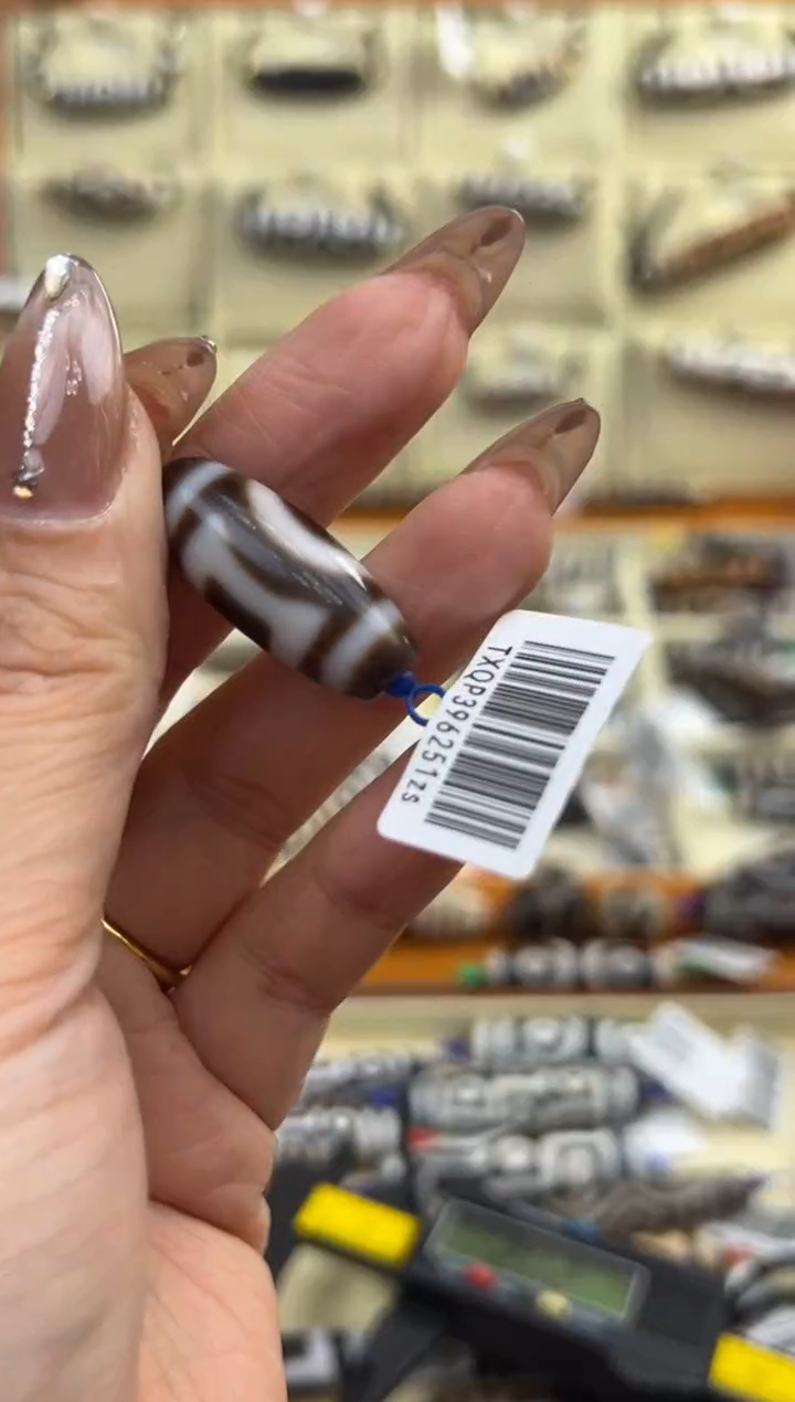 【闪购商品】玛瑙/玉髓吊坠(不含链)未镶嵌161.