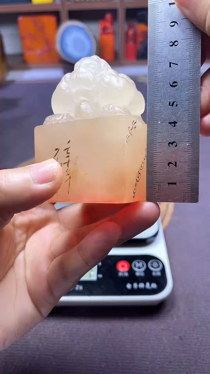 【闪购商品】寿山石印石纯天然篆刻石料