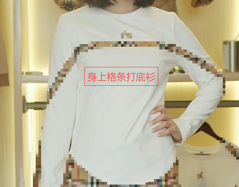 静-时尚新款拼接长袖卫衣